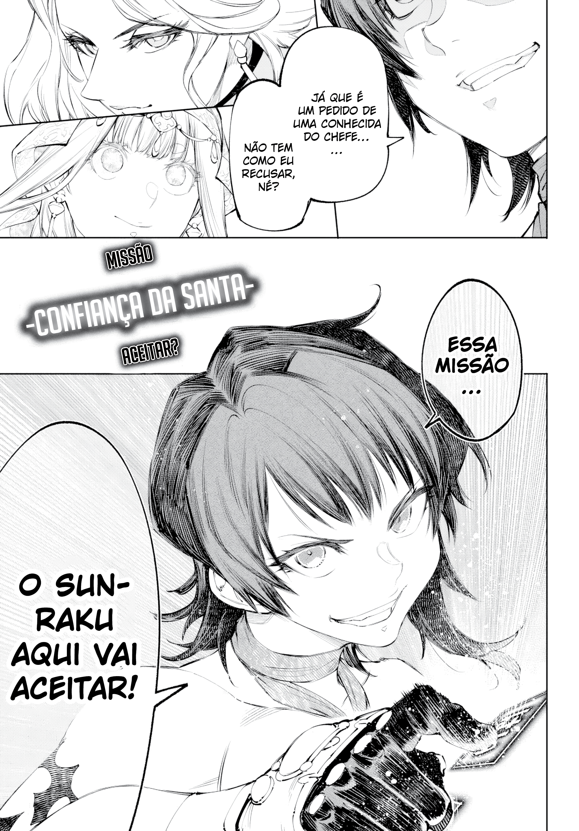 Read Shangri-La Frontier PT-BR Manga Online
