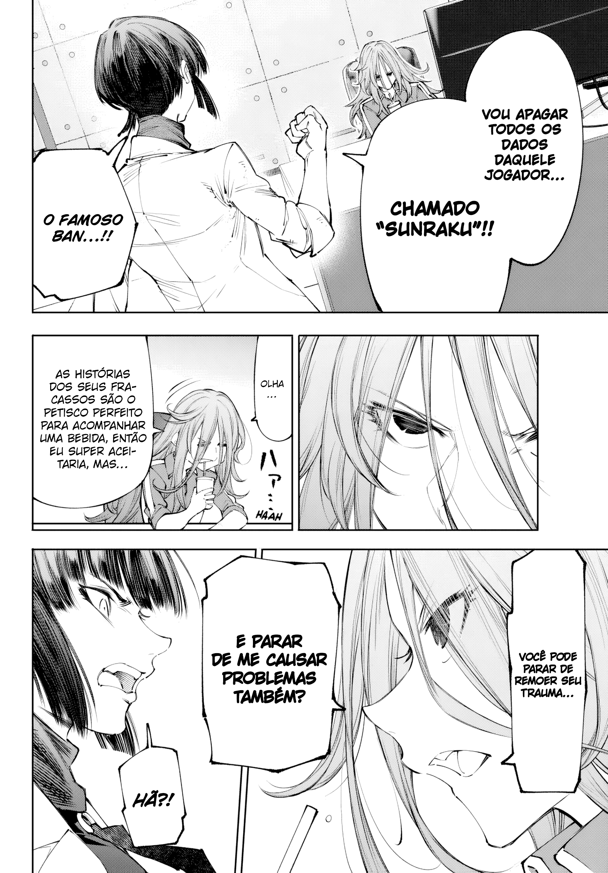 Read Shangri-La Frontier PT-BR Manga Online