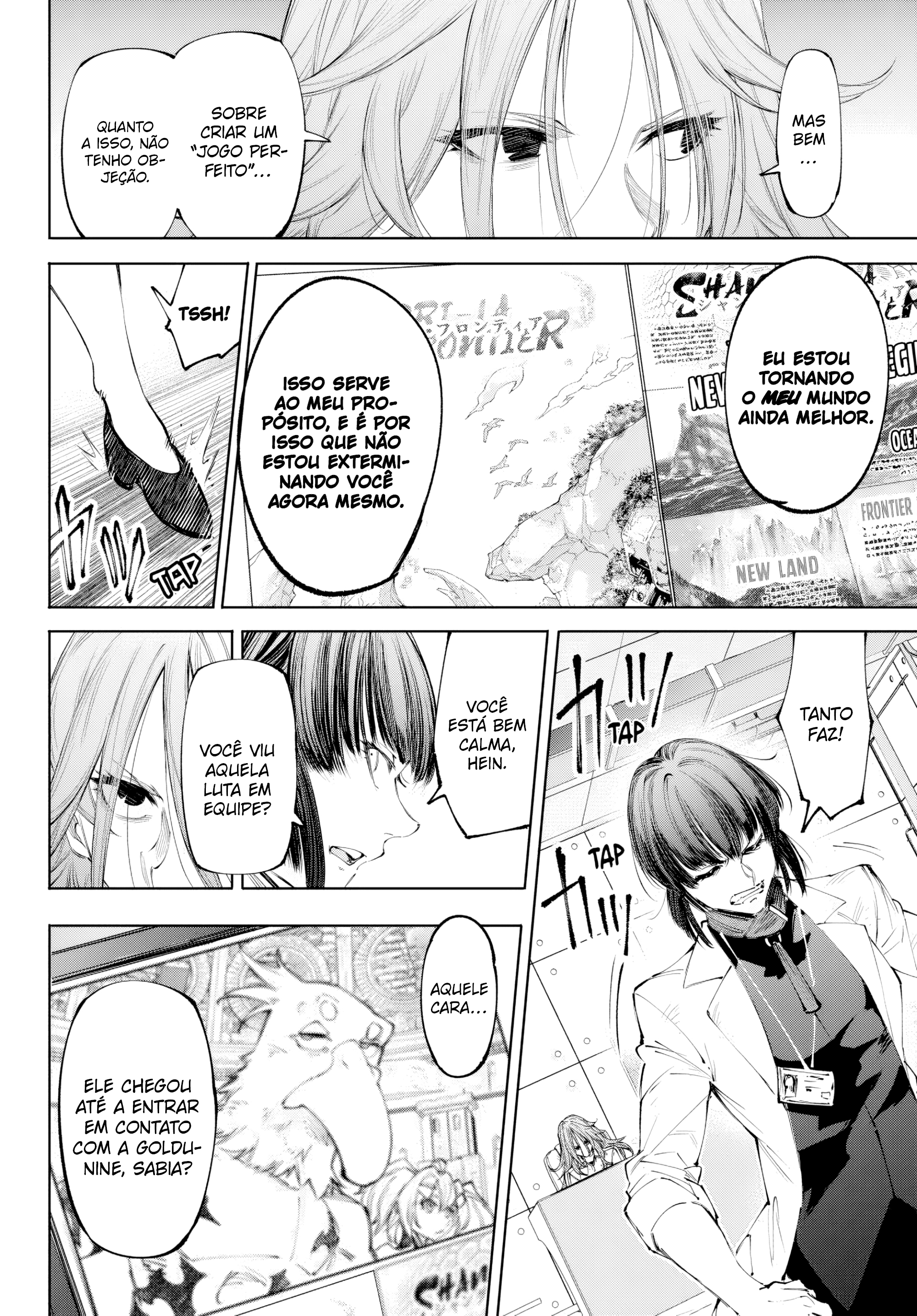 Read Shangri-La Frontier PT-BR Manga Online