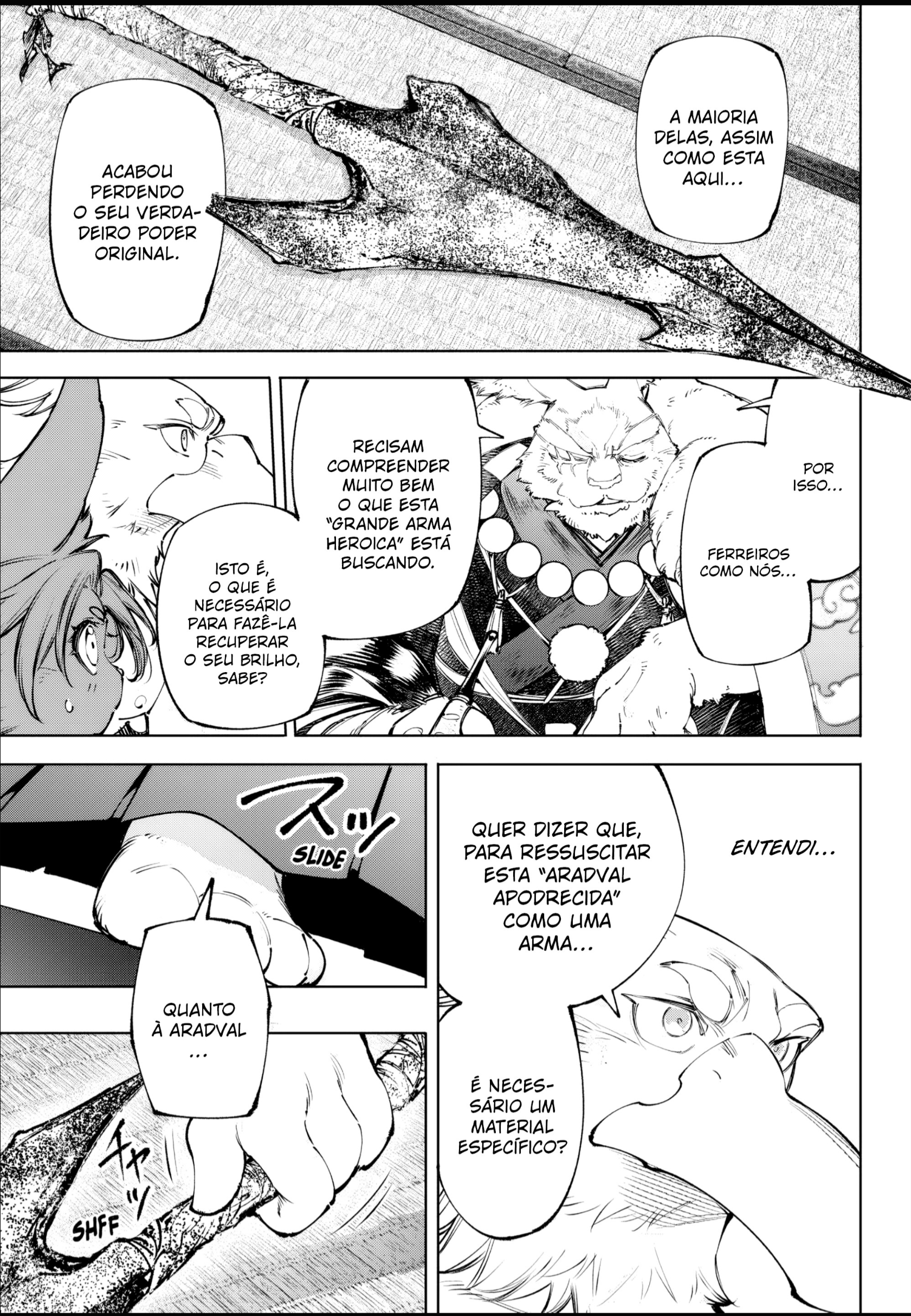 Read Shangri-La Frontier PT-BR Manga Online