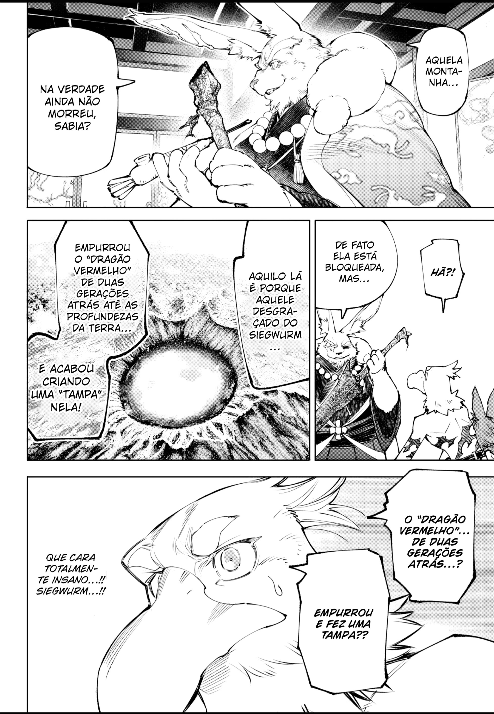 Read Shangri-La Frontier PT-BR Manga Online