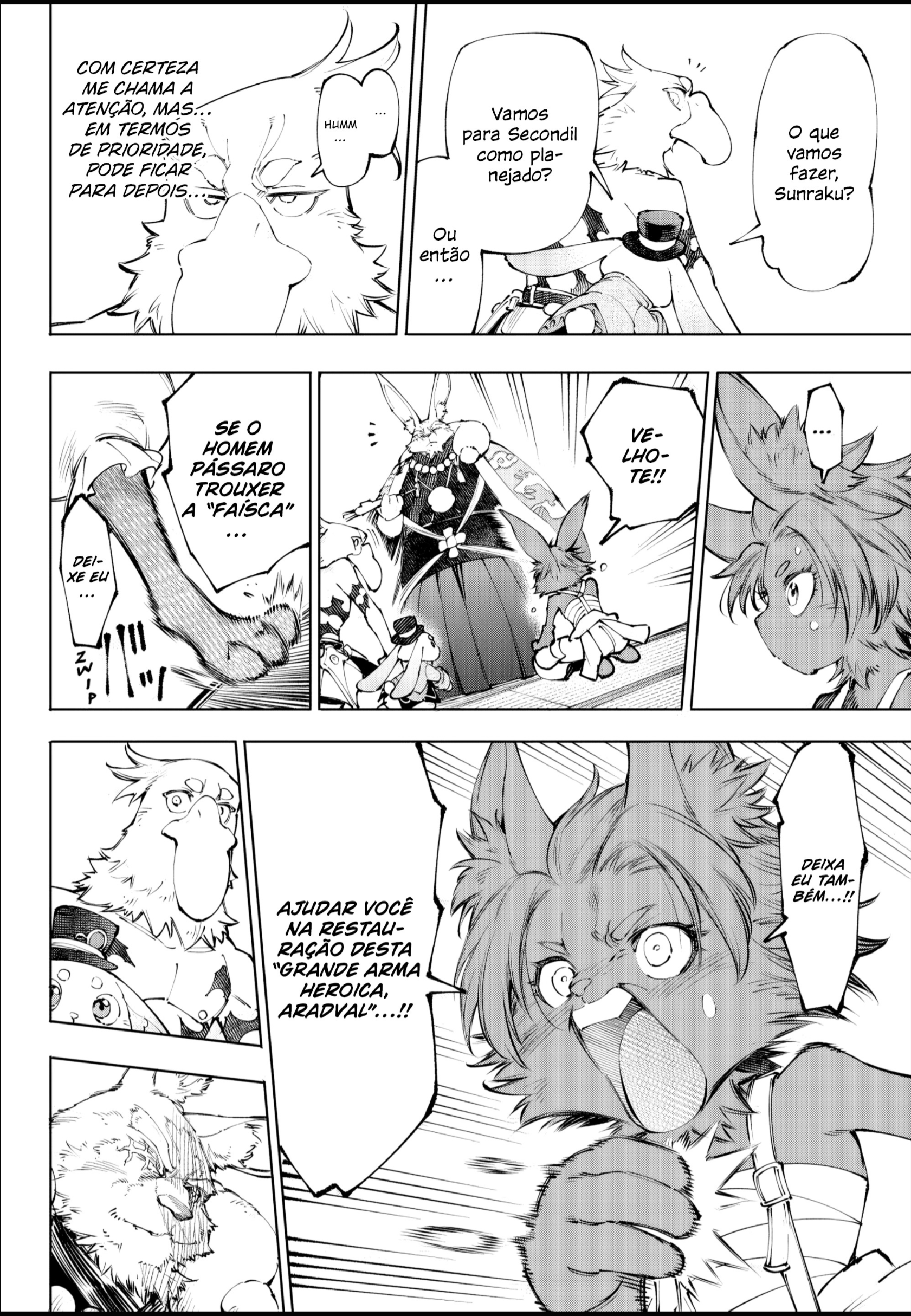 Read Shangri-La Frontier PT-BR Manga Online