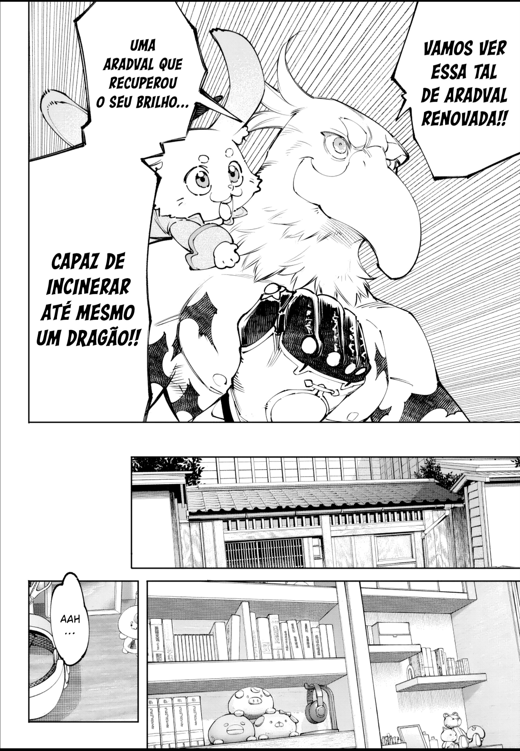 Read Shangri-La Frontier PT-BR Manga Online