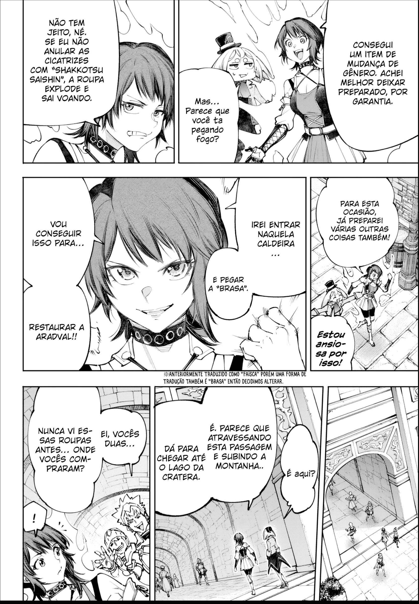 Read Shangri-La Frontier PT-BR Manga Online