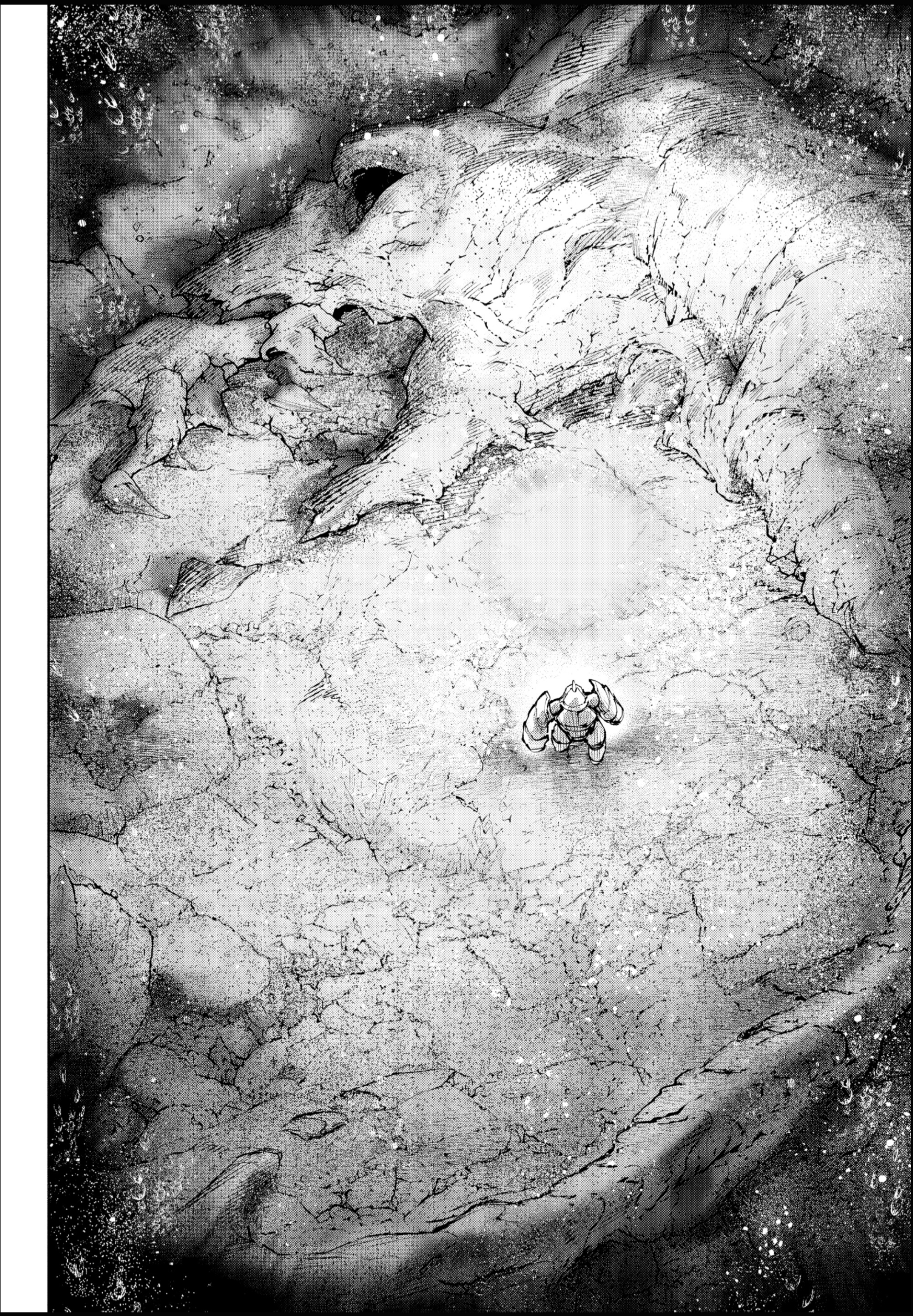 Read Shangri-La Frontier PT-BR Manga Online