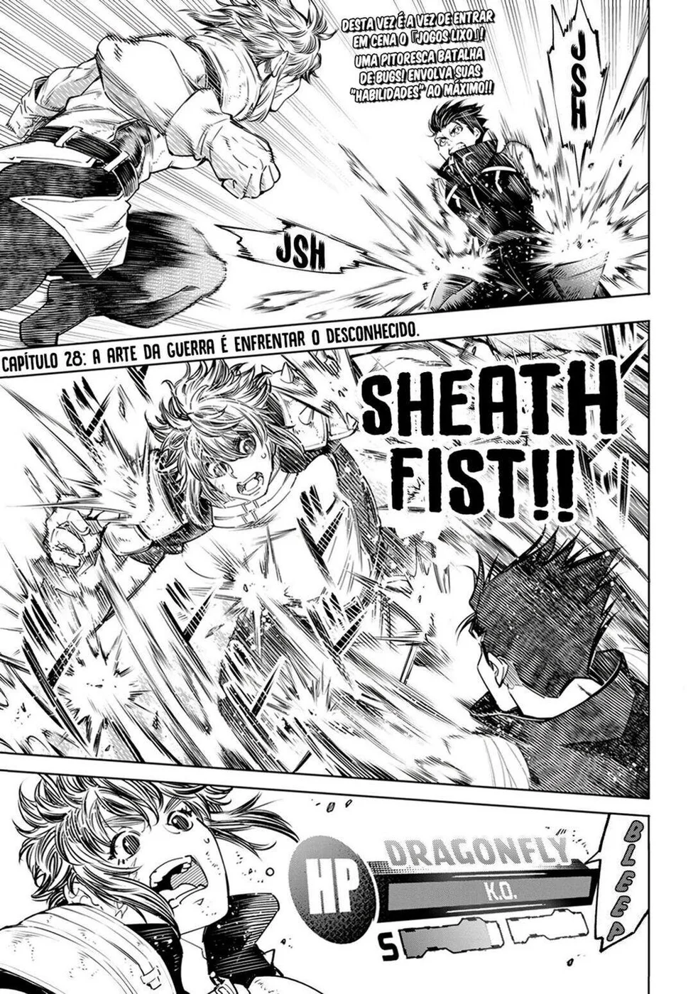 Read Shangri-La Frontier PT-BR Manga Online