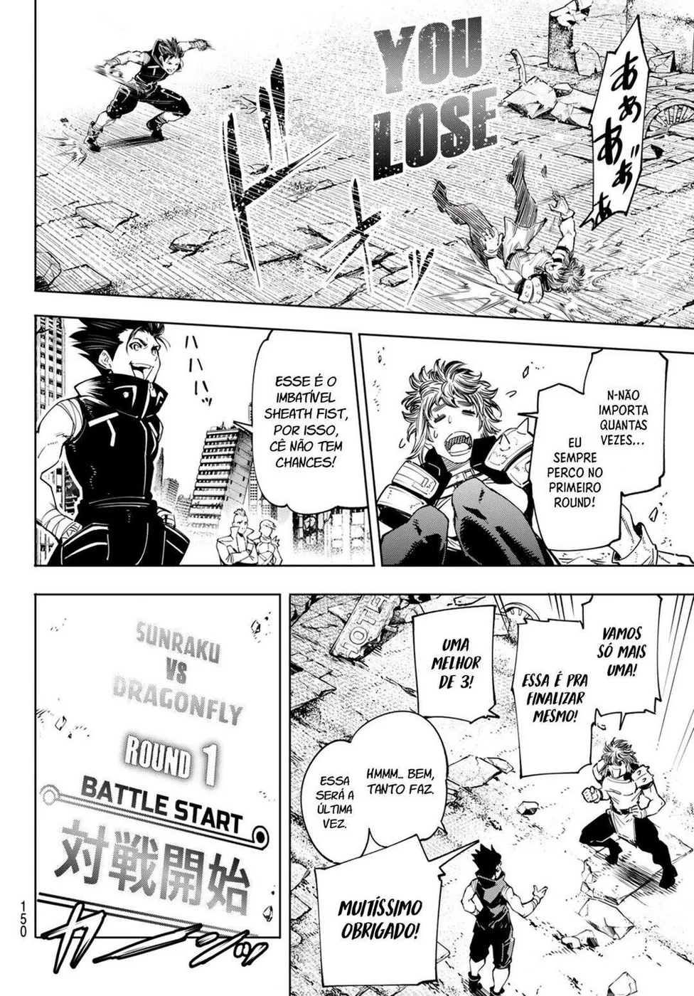 Read Shangri-La Frontier PT-BR Manga Online