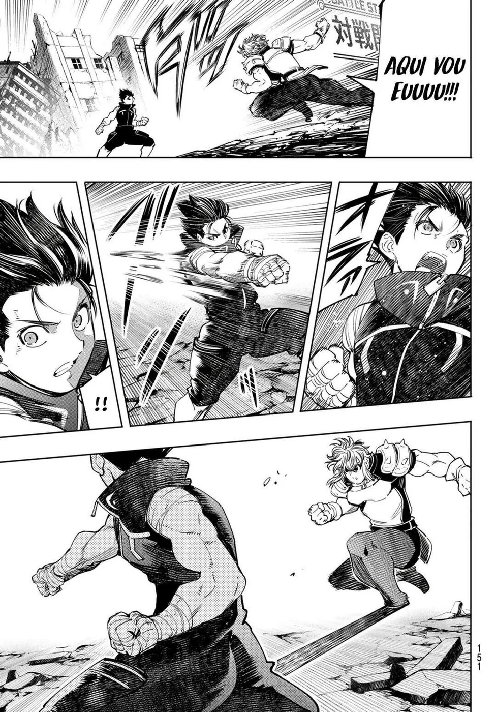 Read Shangri-La Frontier PT-BR Manga Online