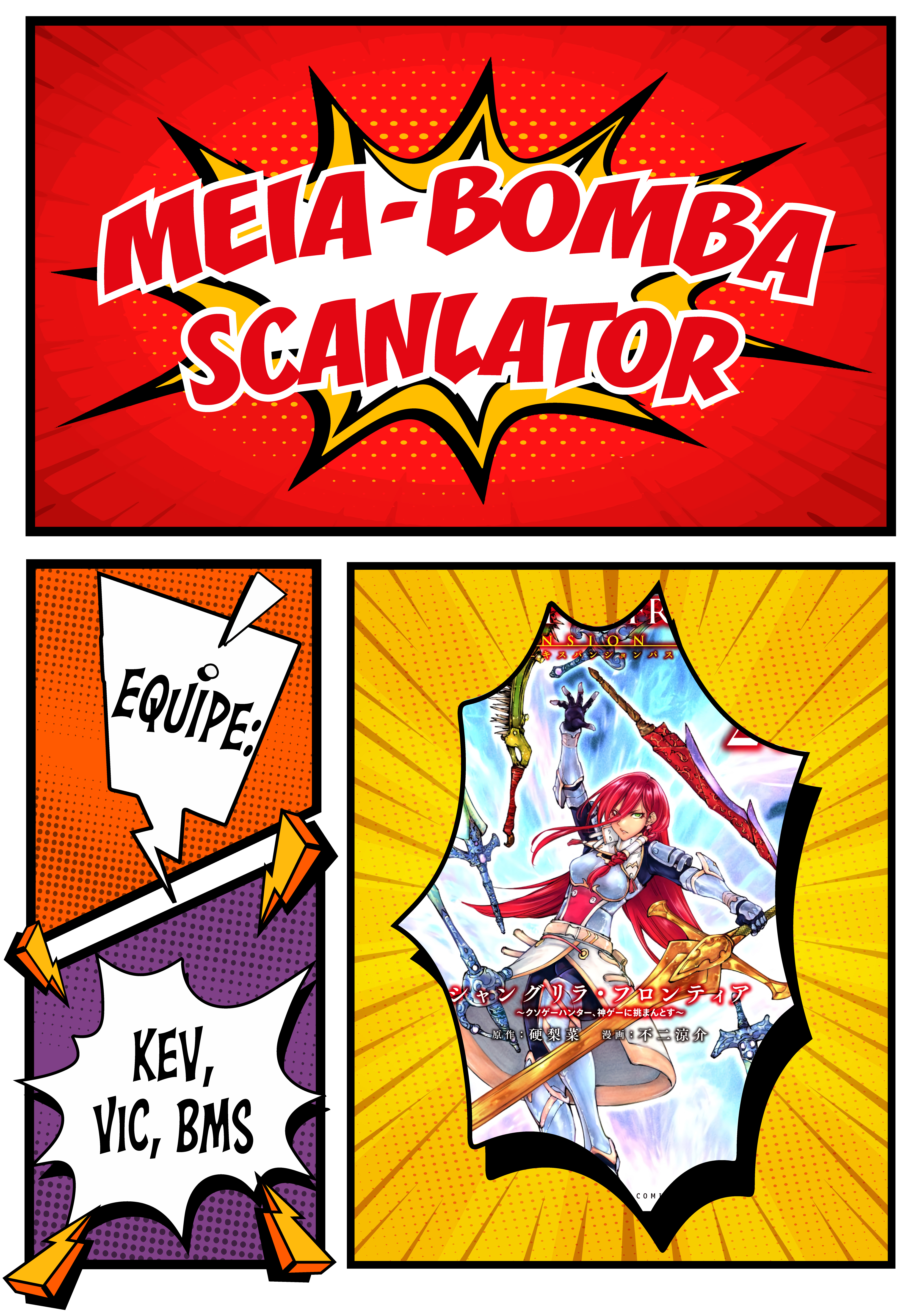 Read Shangri-La Frontier PT-BR Manga Online