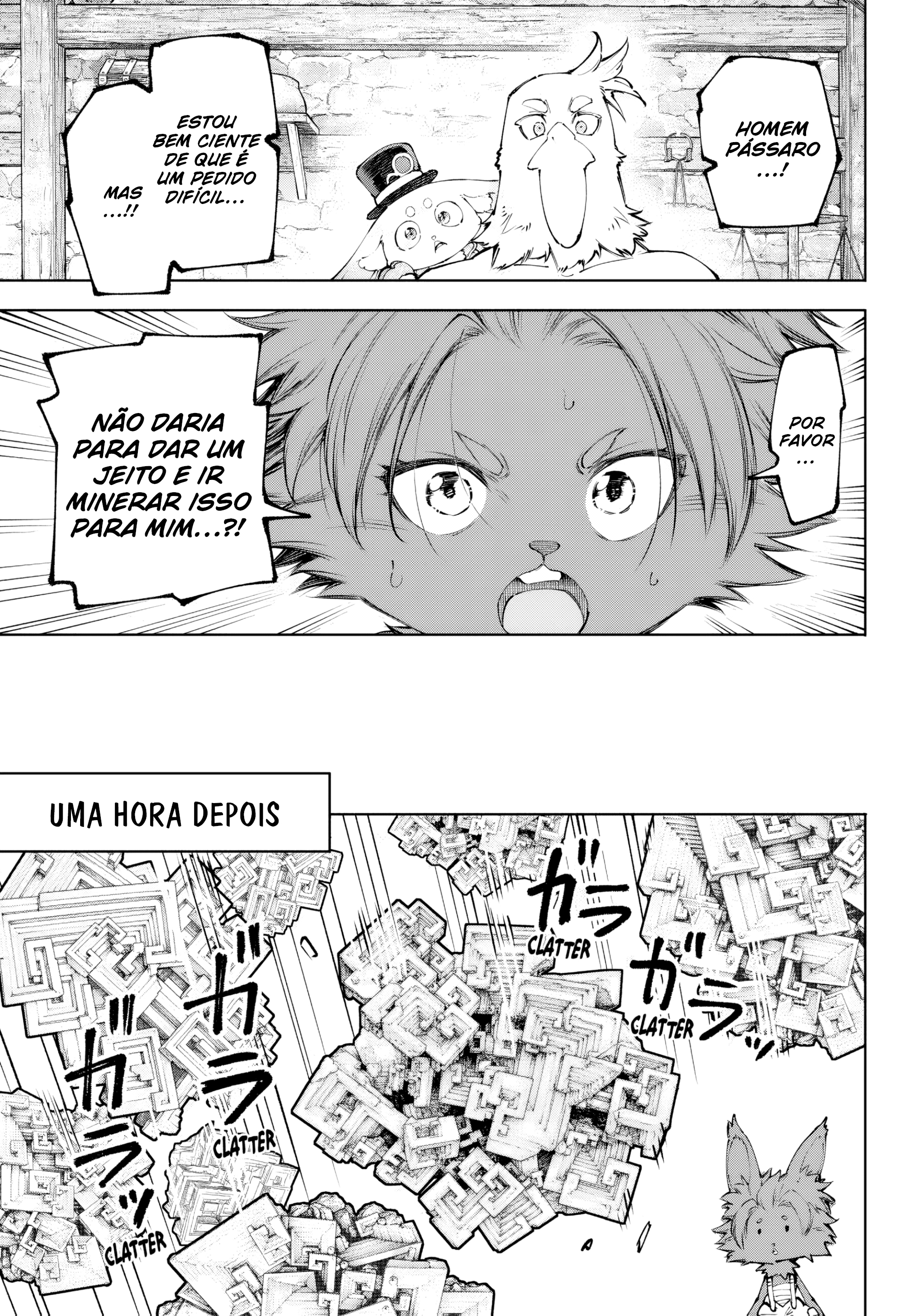 Read Shangri-La Frontier PT-BR Manga Online