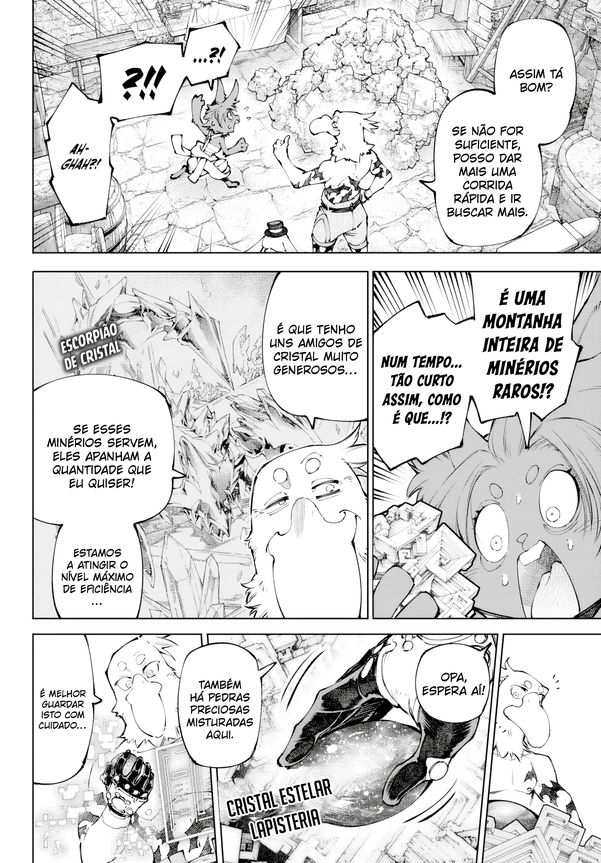 Read Shangri-La Frontier PT-BR Manga Online