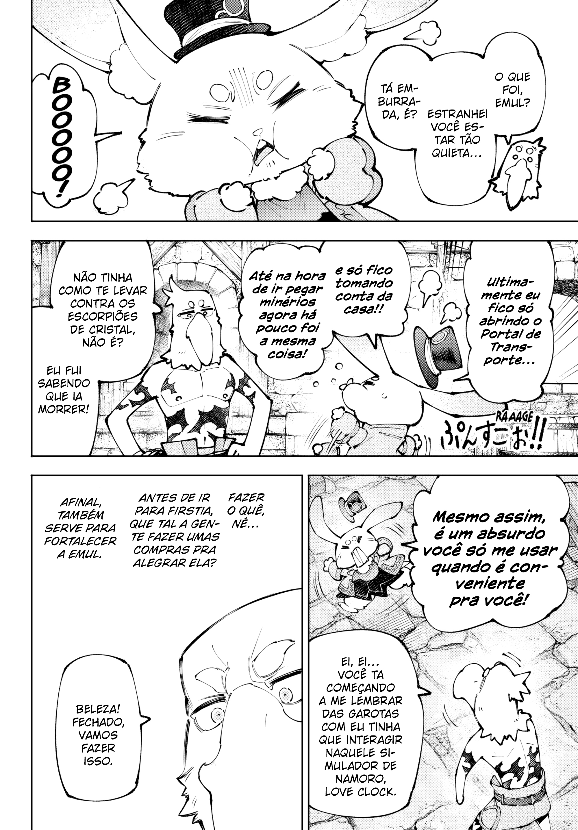 Read Shangri-La Frontier PT-BR Manga Online