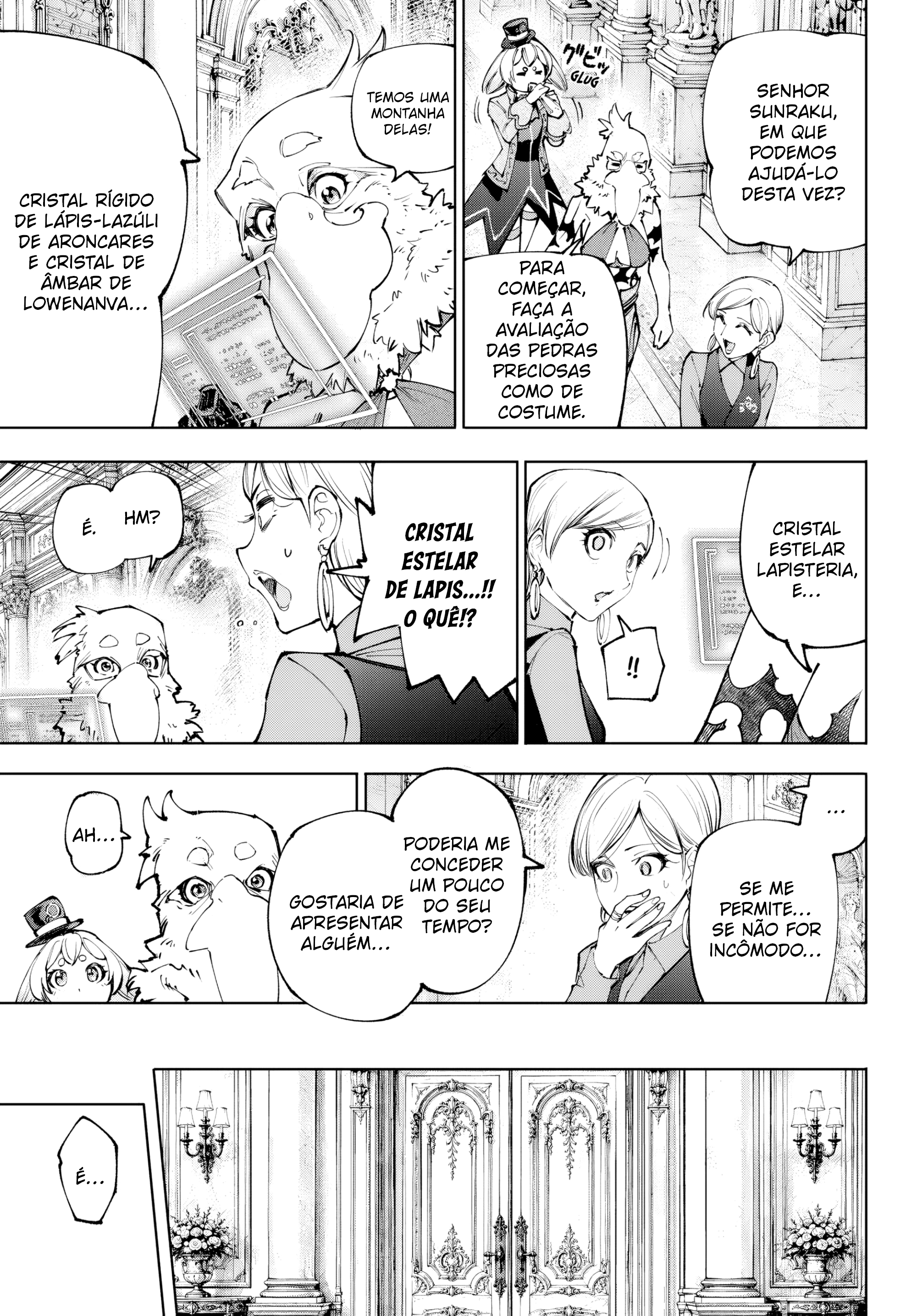 Read Shangri-La Frontier PT-BR Manga Online