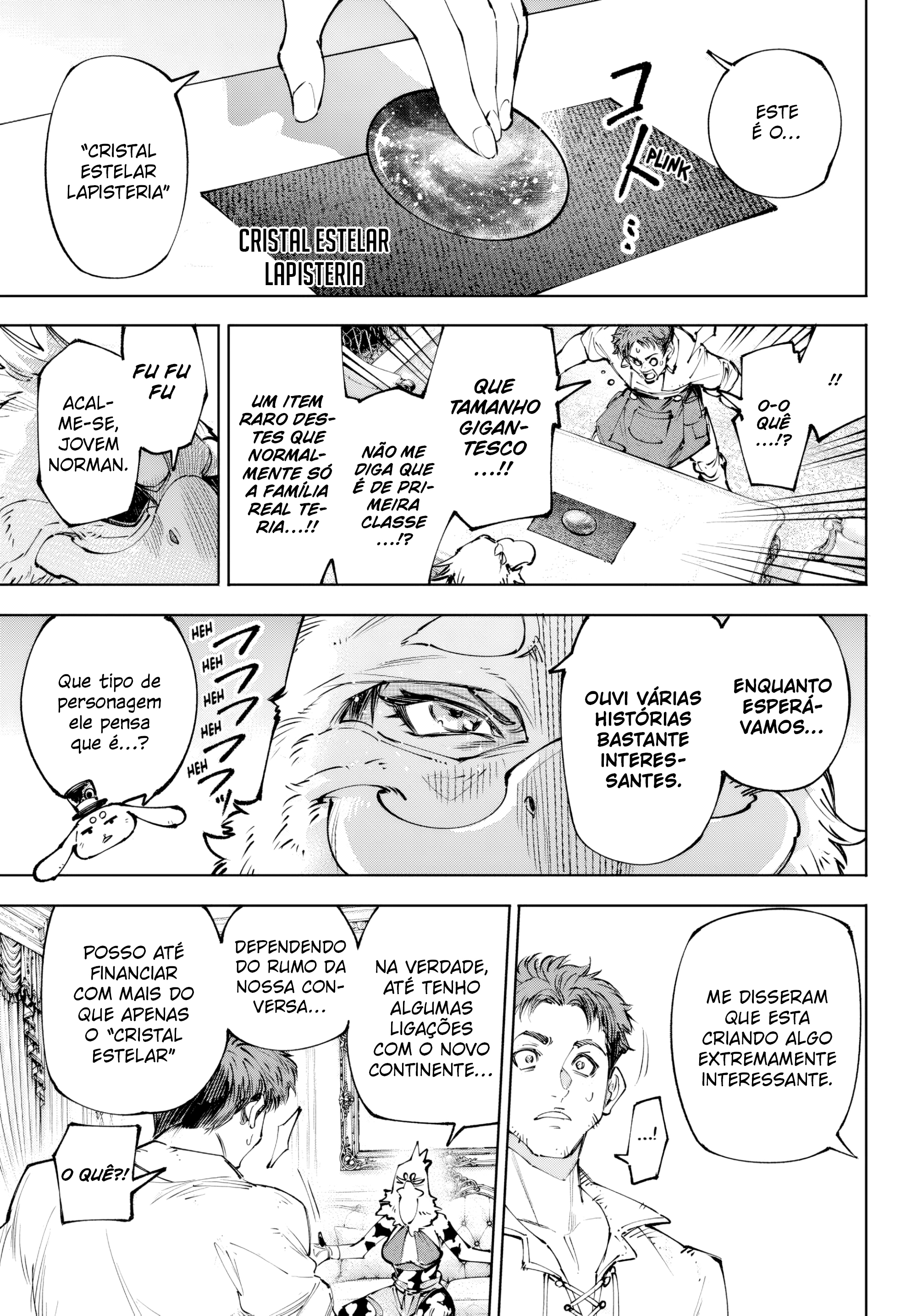 Read Shangri-La Frontier PT-BR Manga Online