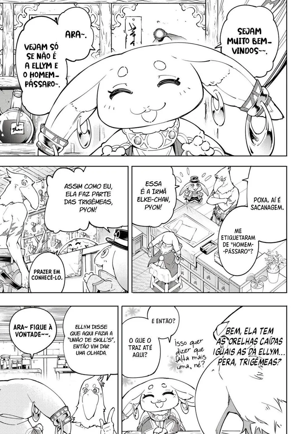 Read Shangri-La Frontier PT-BR Manga Online