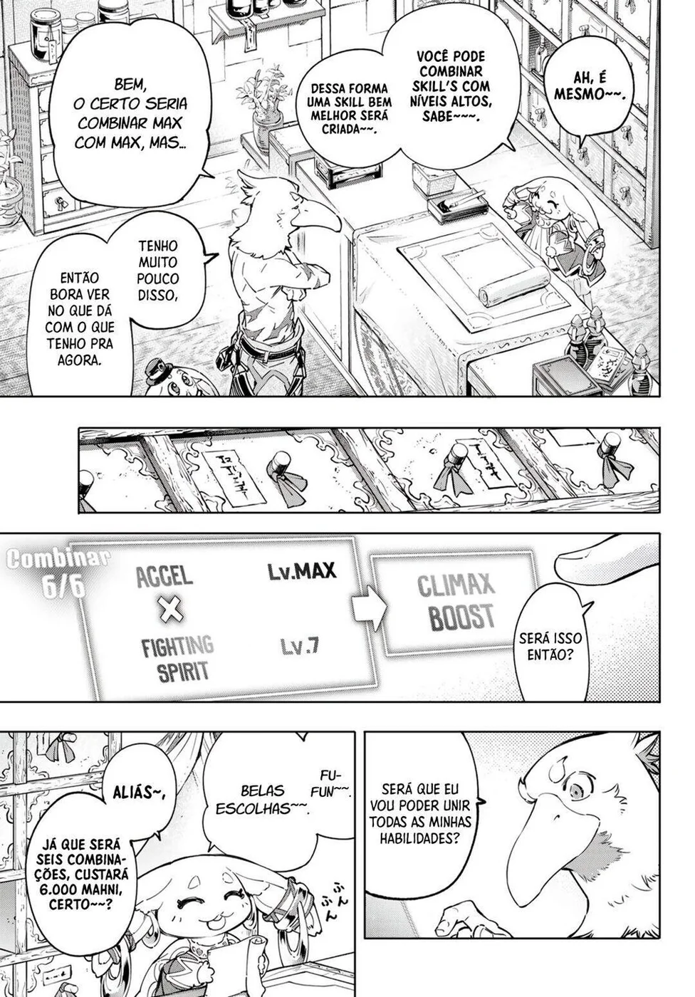 Read Shangri-La Frontier PT-BR Manga Online