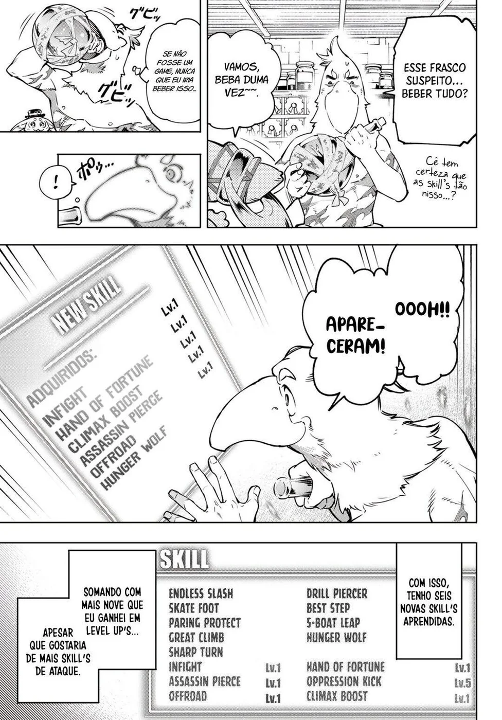Read Shangri-La Frontier PT-BR Manga Online