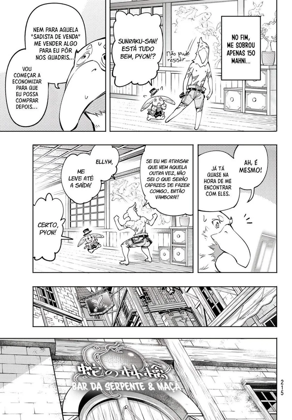 Read Shangri-La Frontier PT-BR Manga Online