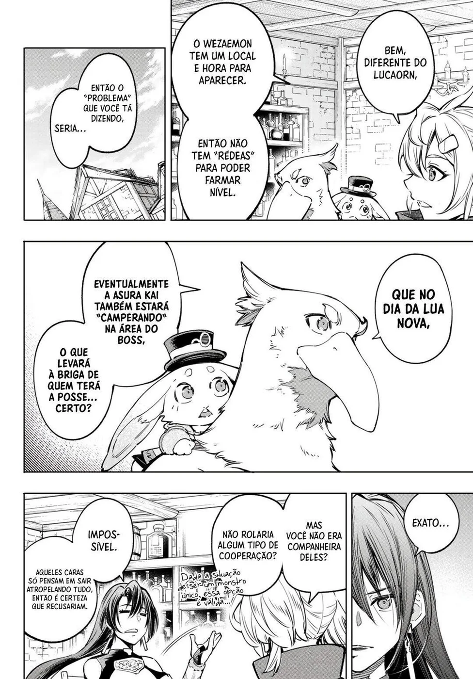 Read Shangri-La Frontier PT-BR Manga Online