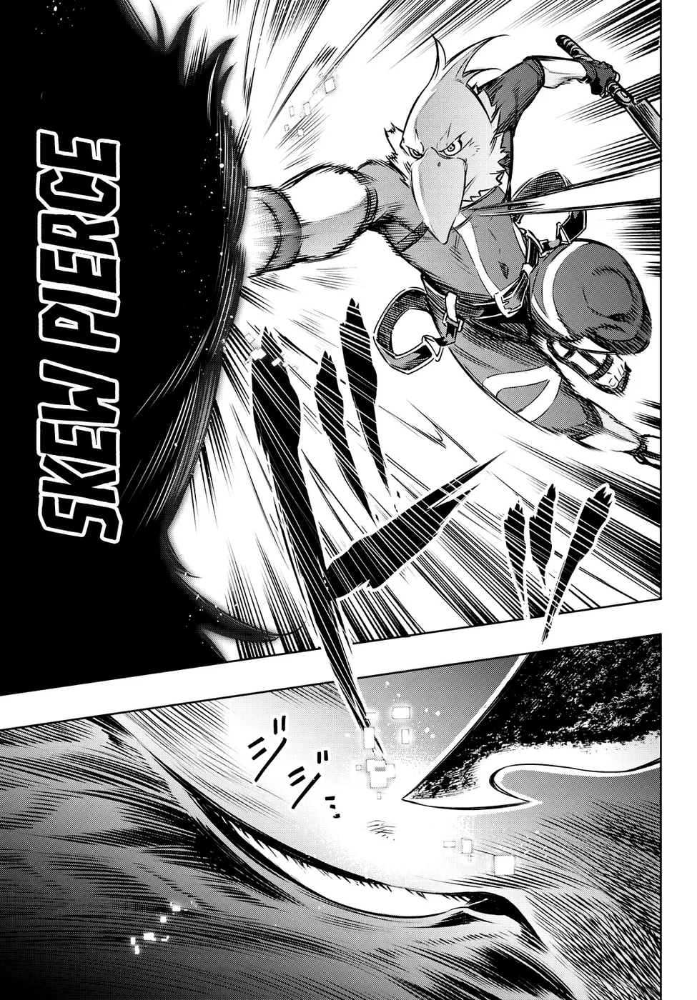 Read Shangri-La Frontier PT-BR Manga Online