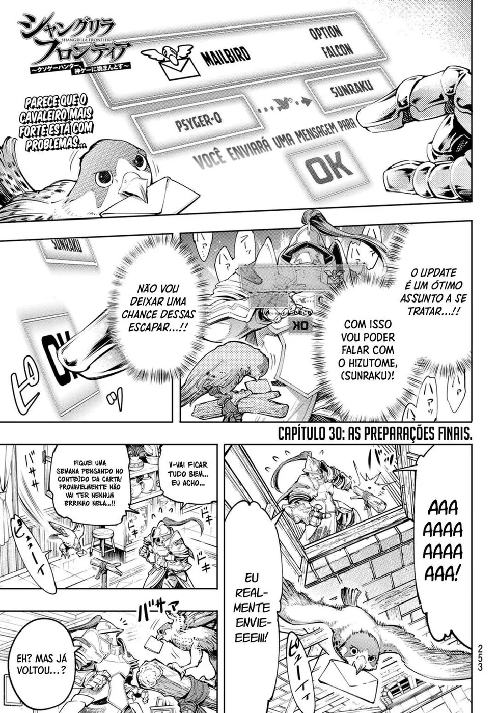 Read Shangri-La Frontier PT-BR Manga Online