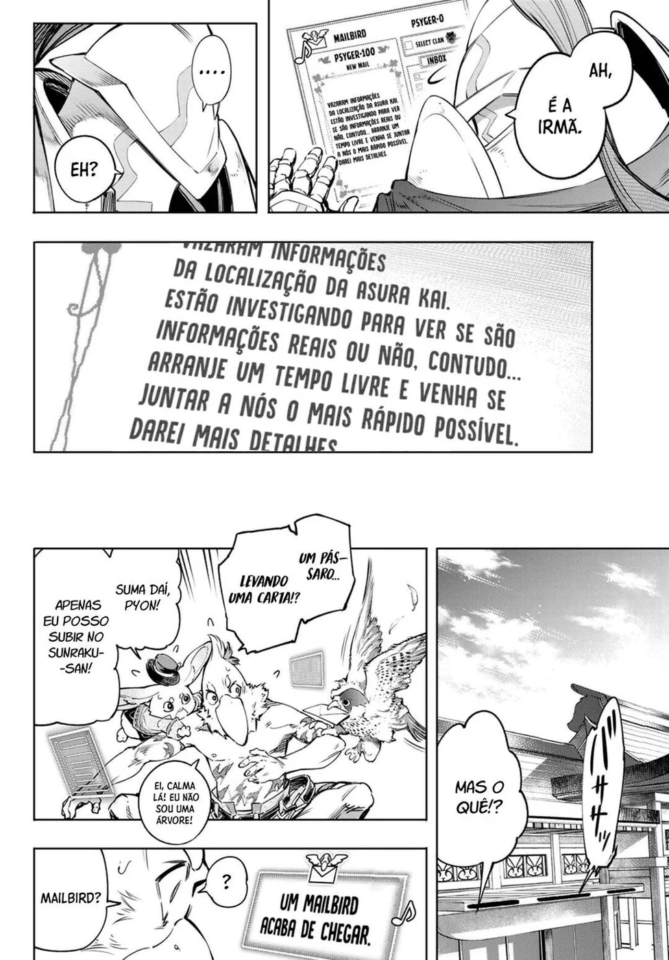 Read Shangri-La Frontier PT-BR Manga Online