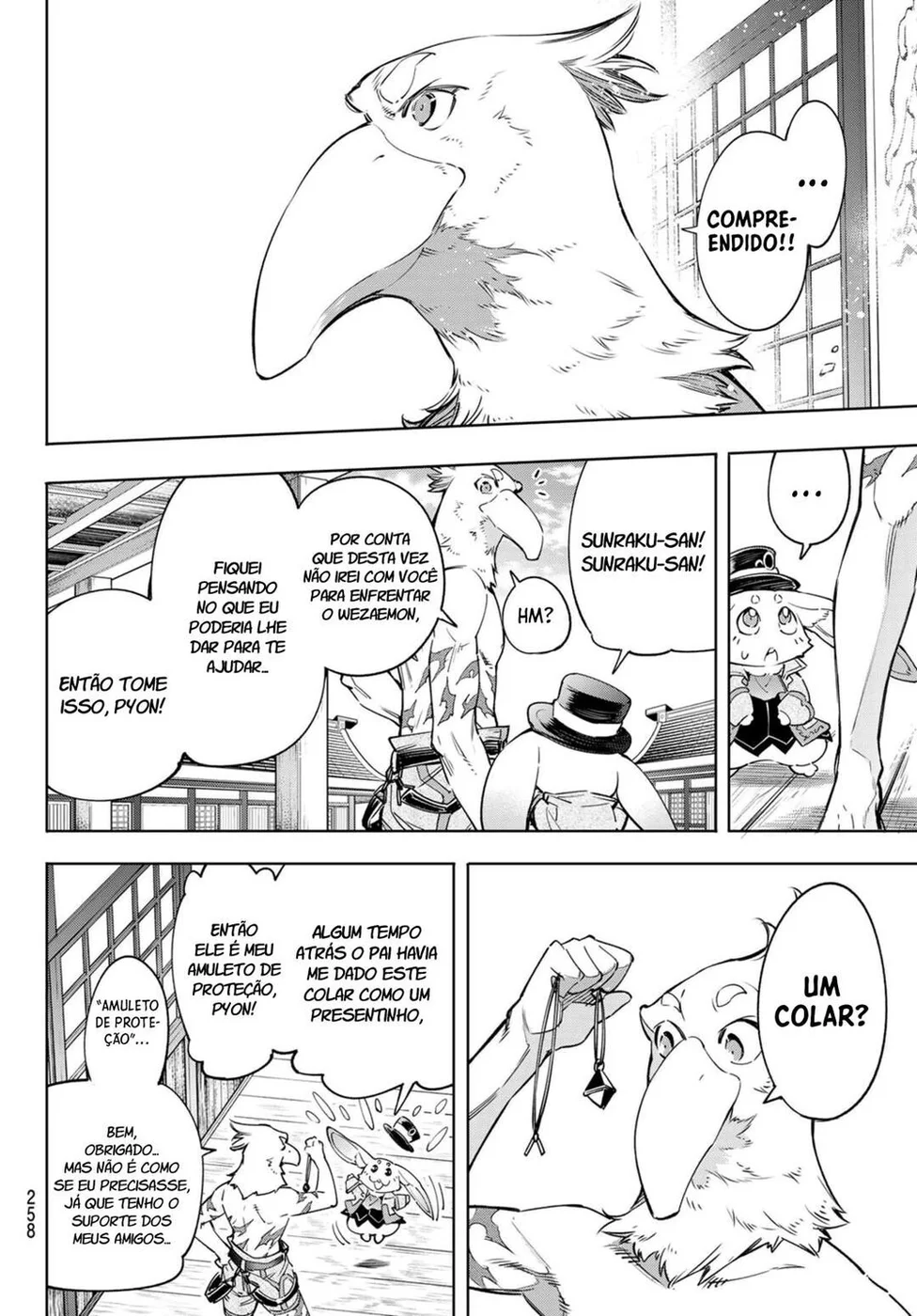 Read Shangri-La Frontier PT-BR Manga Online