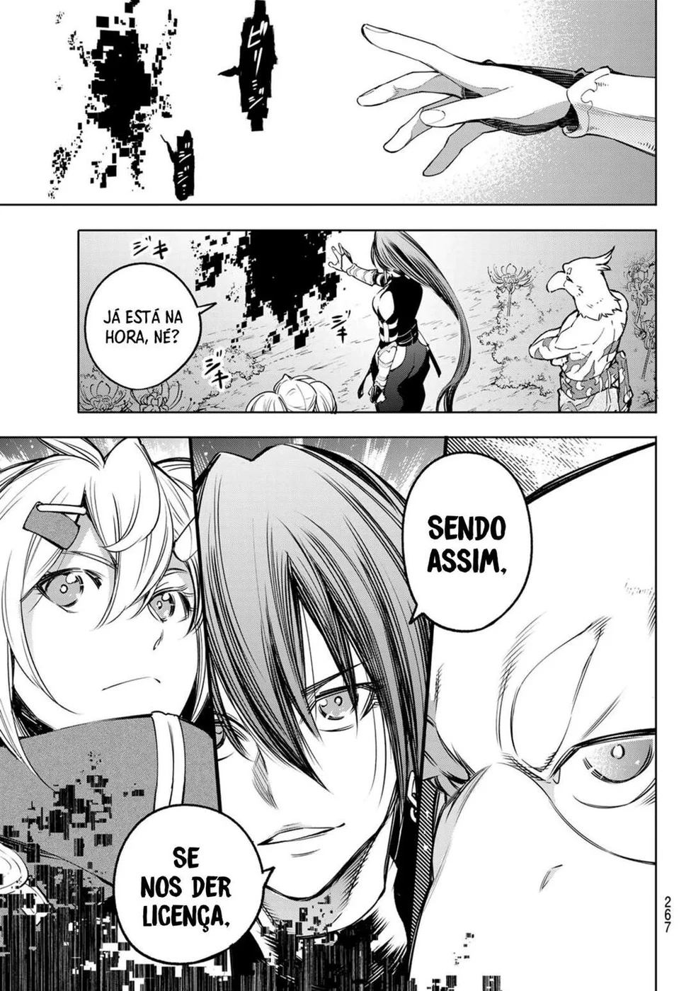 Read Shangri-La Frontier PT-BR Manga Online
