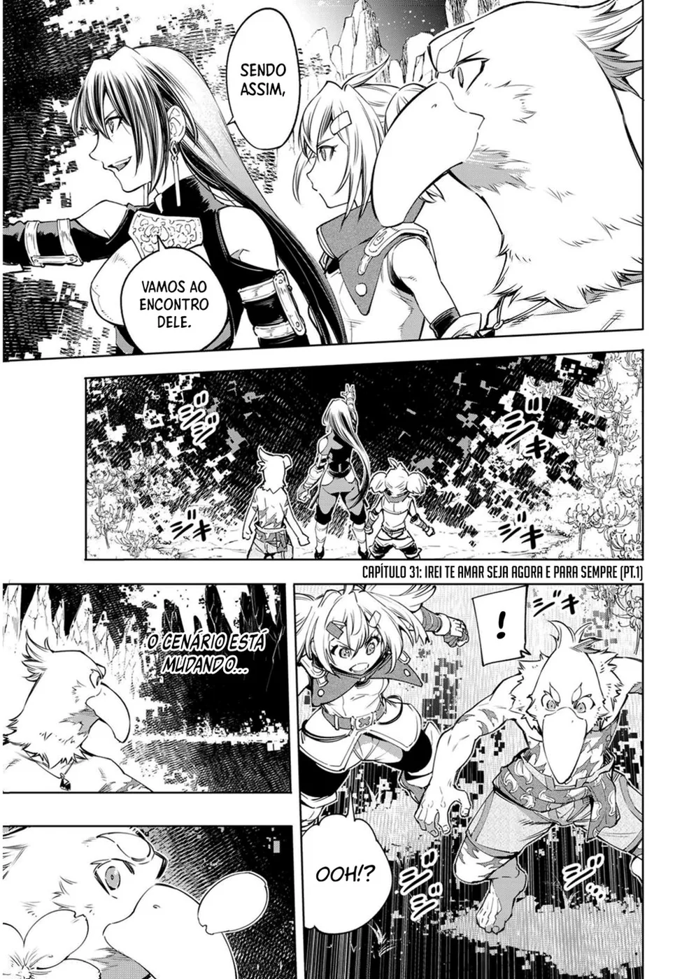 Read Shangri-La Frontier PT-BR Manga Online