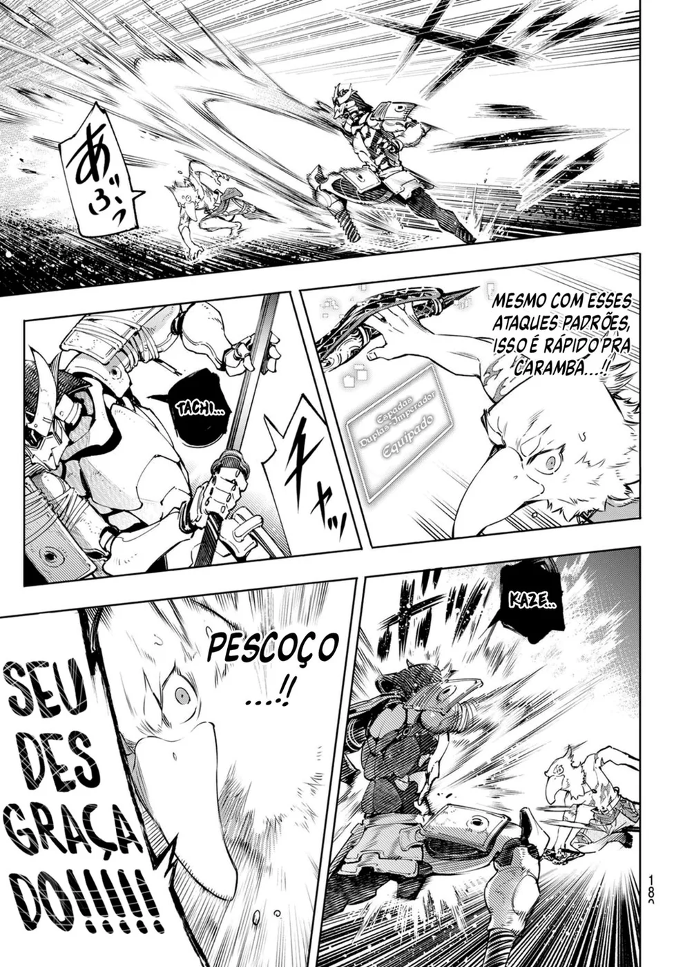 Read Shangri-La Frontier PT-BR Manga Online