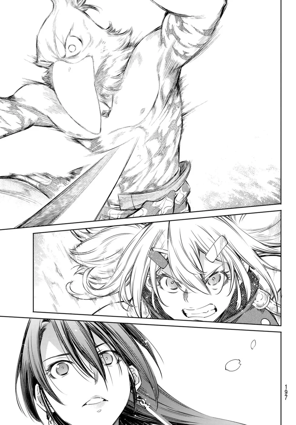 Read Shangri-La Frontier PT-BR Manga Online