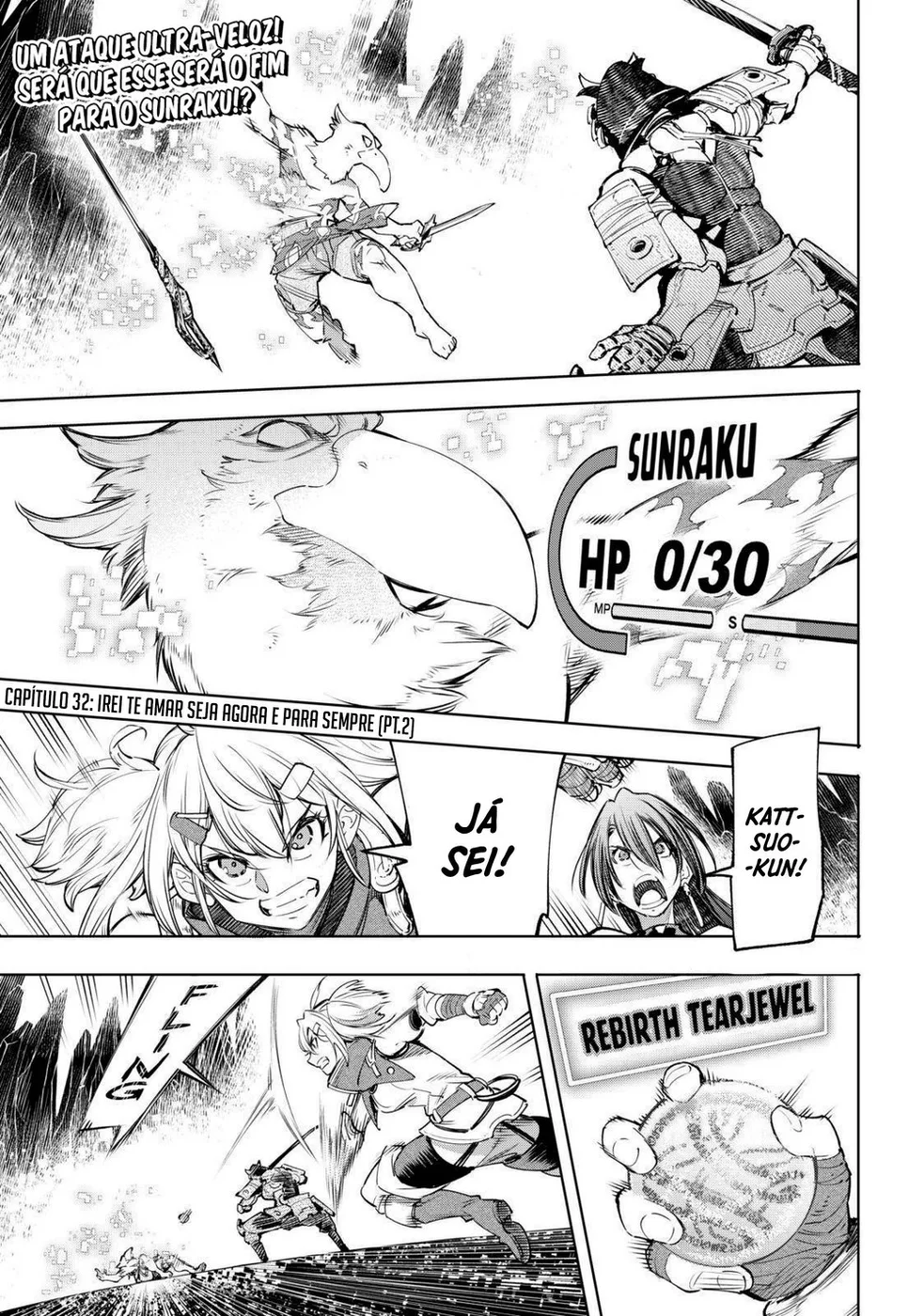 Read Shangri-La Frontier PT-BR Manga Online