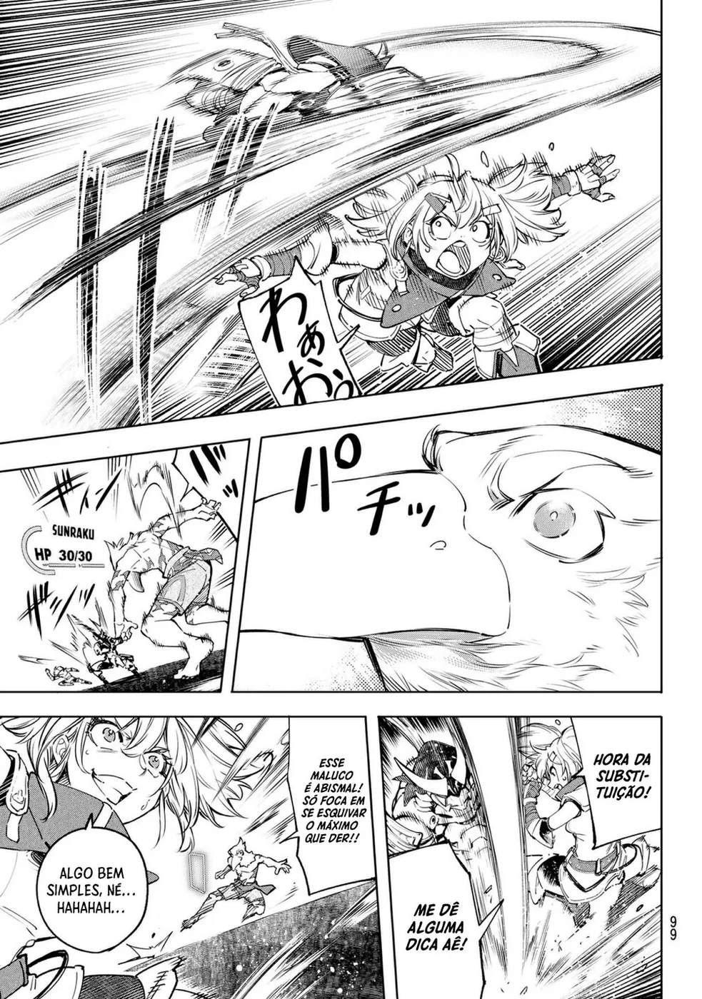 Read Shangri-La Frontier PT-BR Manga Online