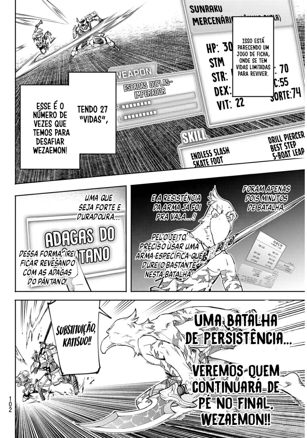 Read Shangri-La Frontier PT-BR Manga Online