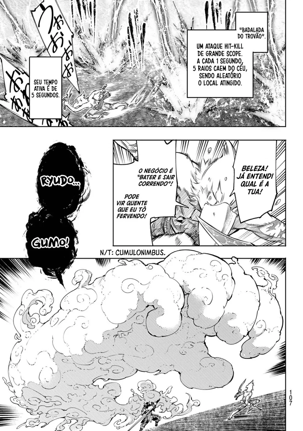 Read Shangri-La Frontier PT-BR Manga Online