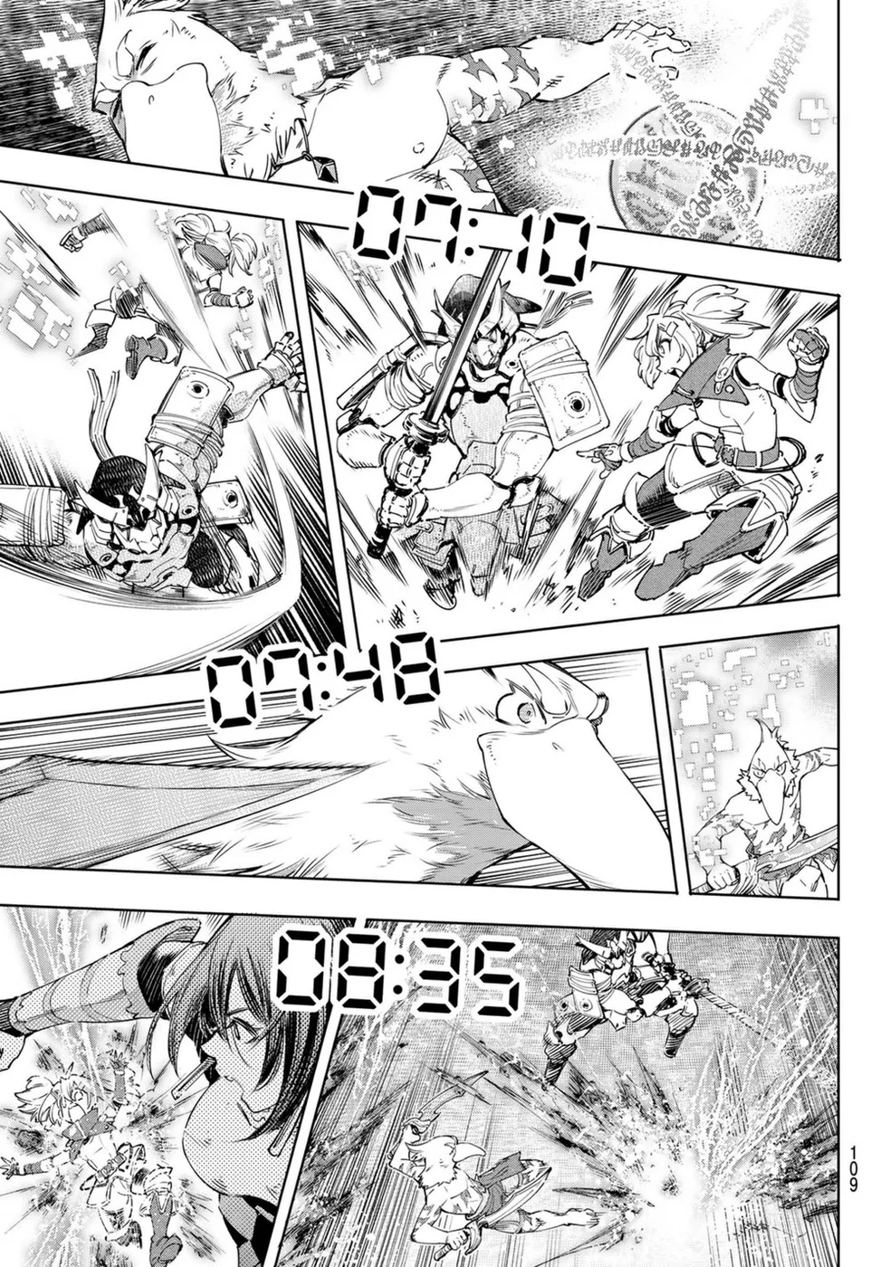 Read Shangri-La Frontier PT-BR Manga Online