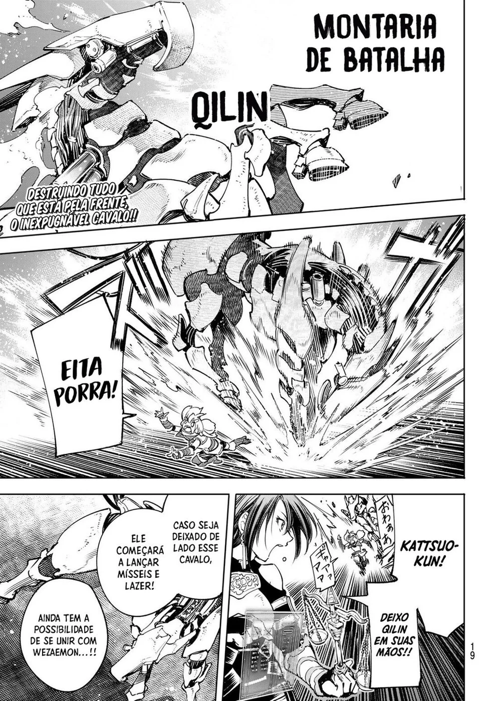Read Shangri-La Frontier PT-BR Manga Online
