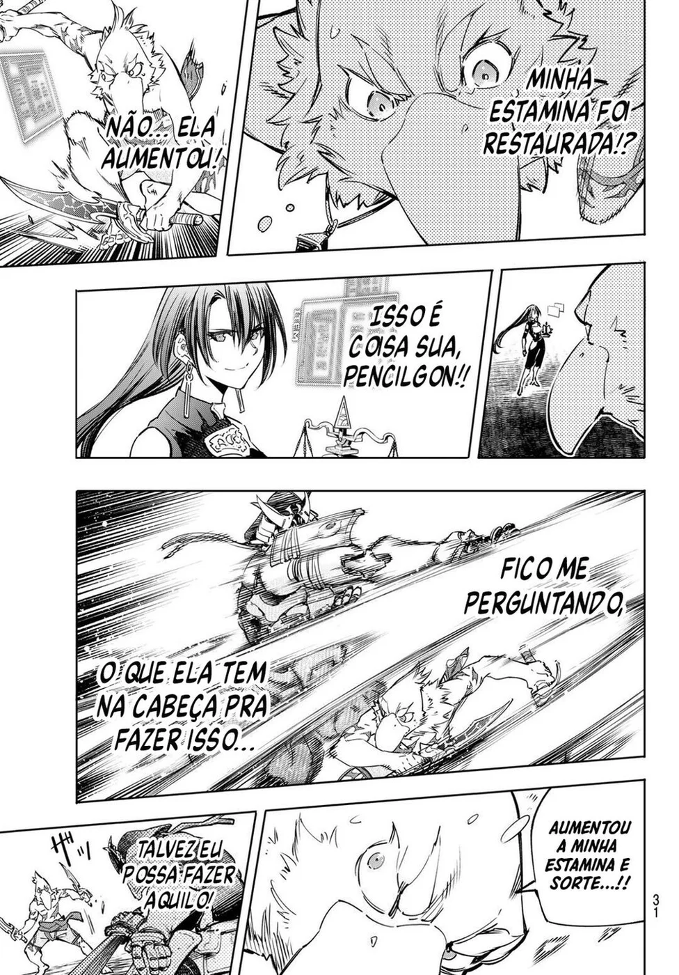 Read Shangri-La Frontier PT-BR Manga Online