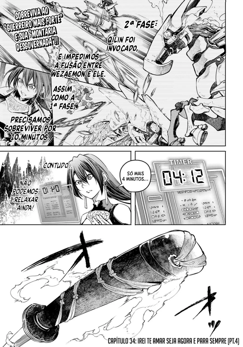 Read Shangri-La Frontier PT-BR Manga Online