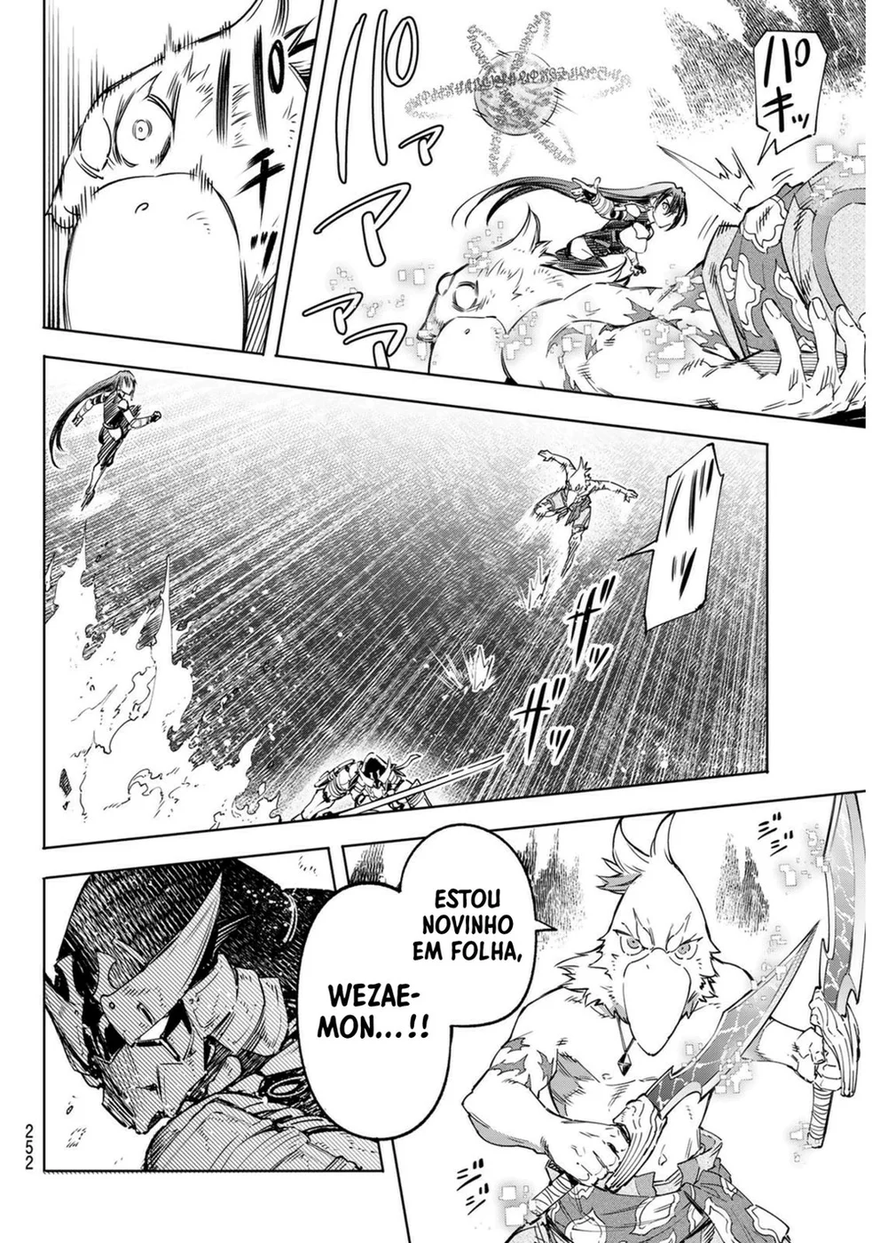 Read Shangri-La Frontier PT-BR Manga Online