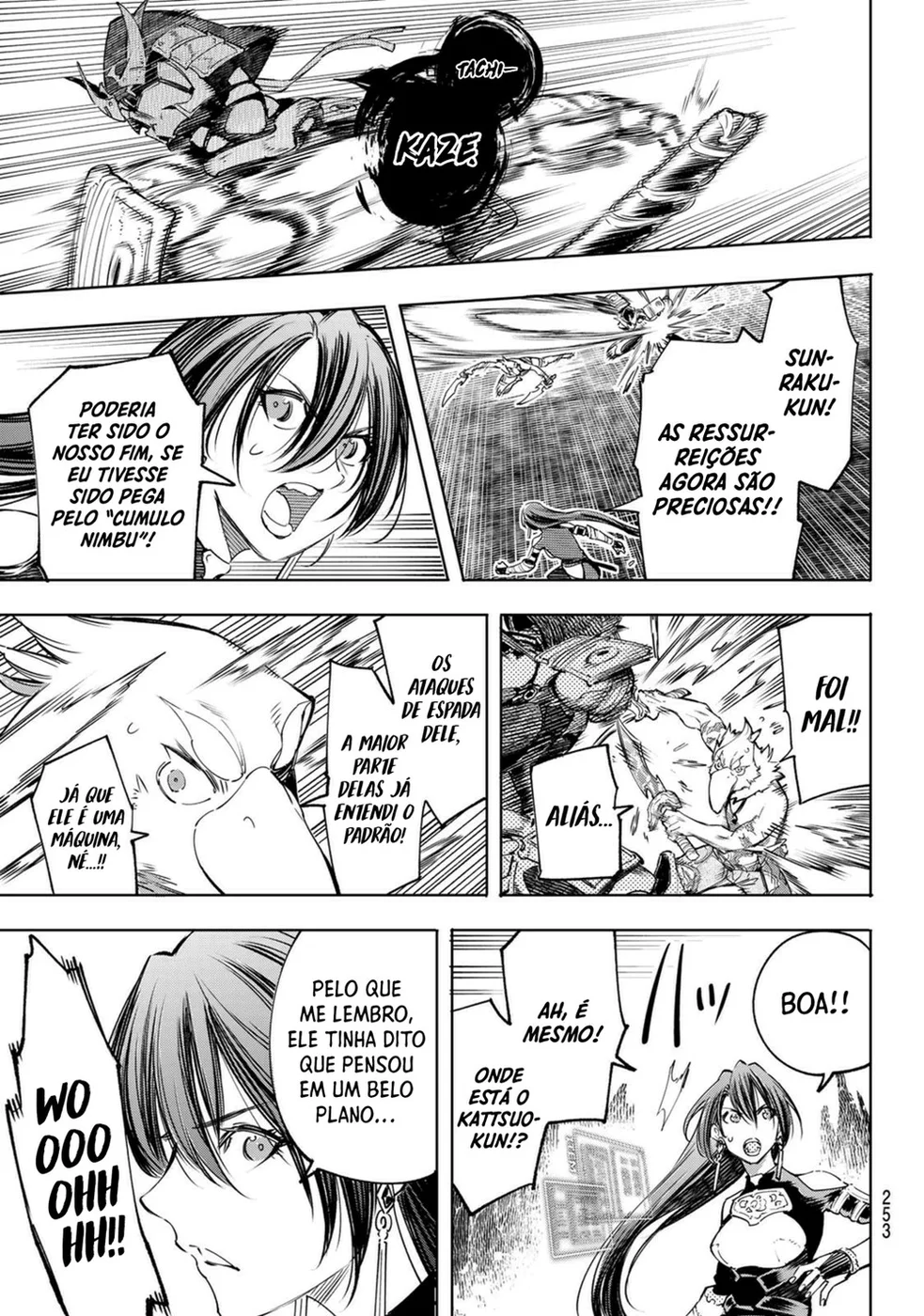 Read Shangri-La Frontier PT-BR Manga Online