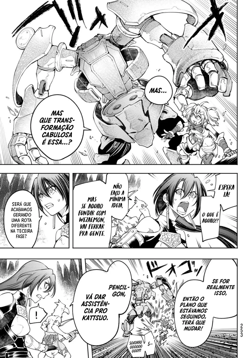 Read Shangri-La Frontier PT-BR Manga Online