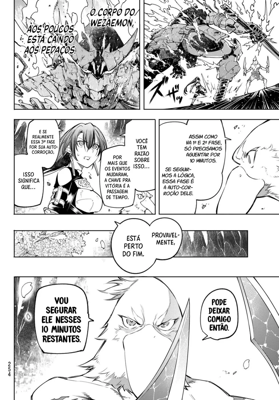 Read Shangri-La Frontier PT-BR Manga Online
