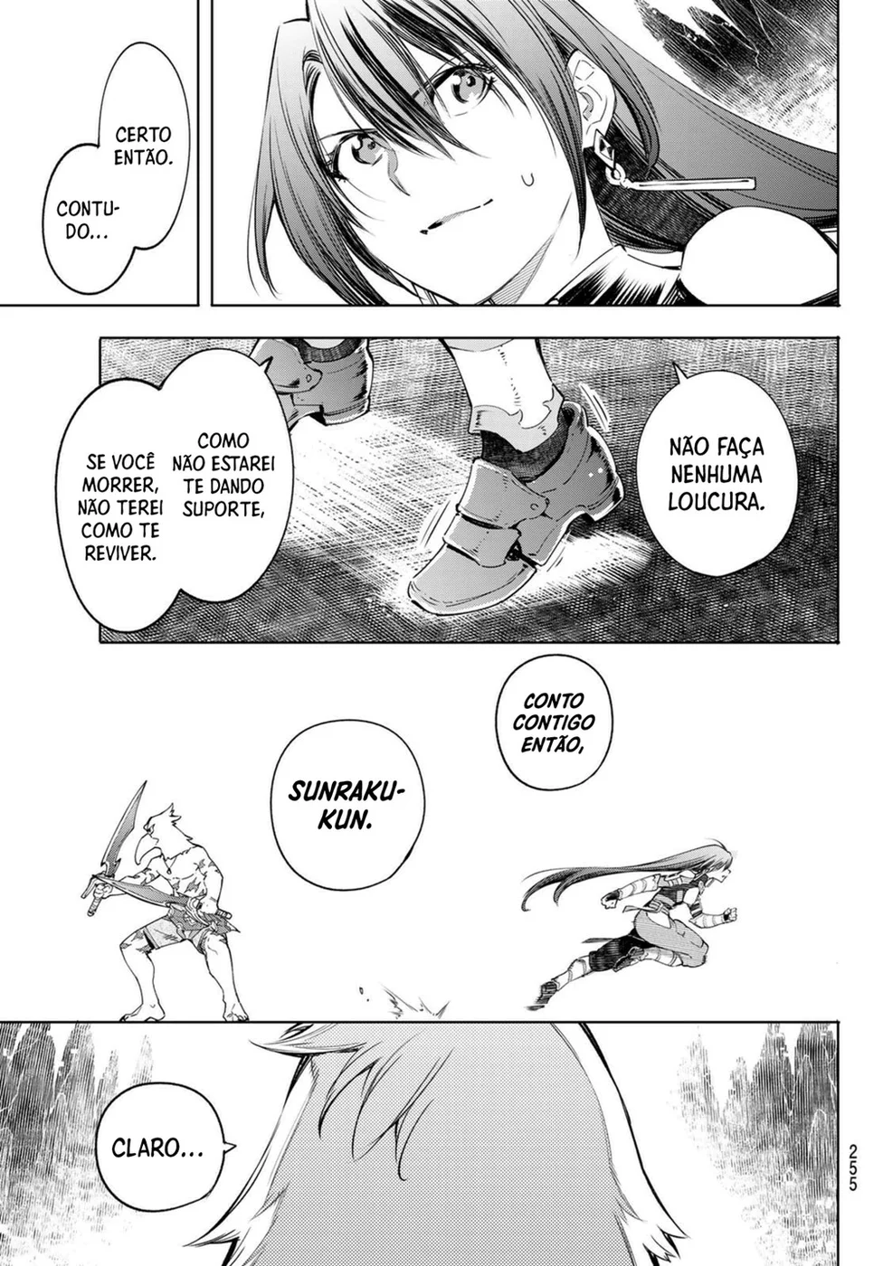 Read Shangri-La Frontier PT-BR Manga Online