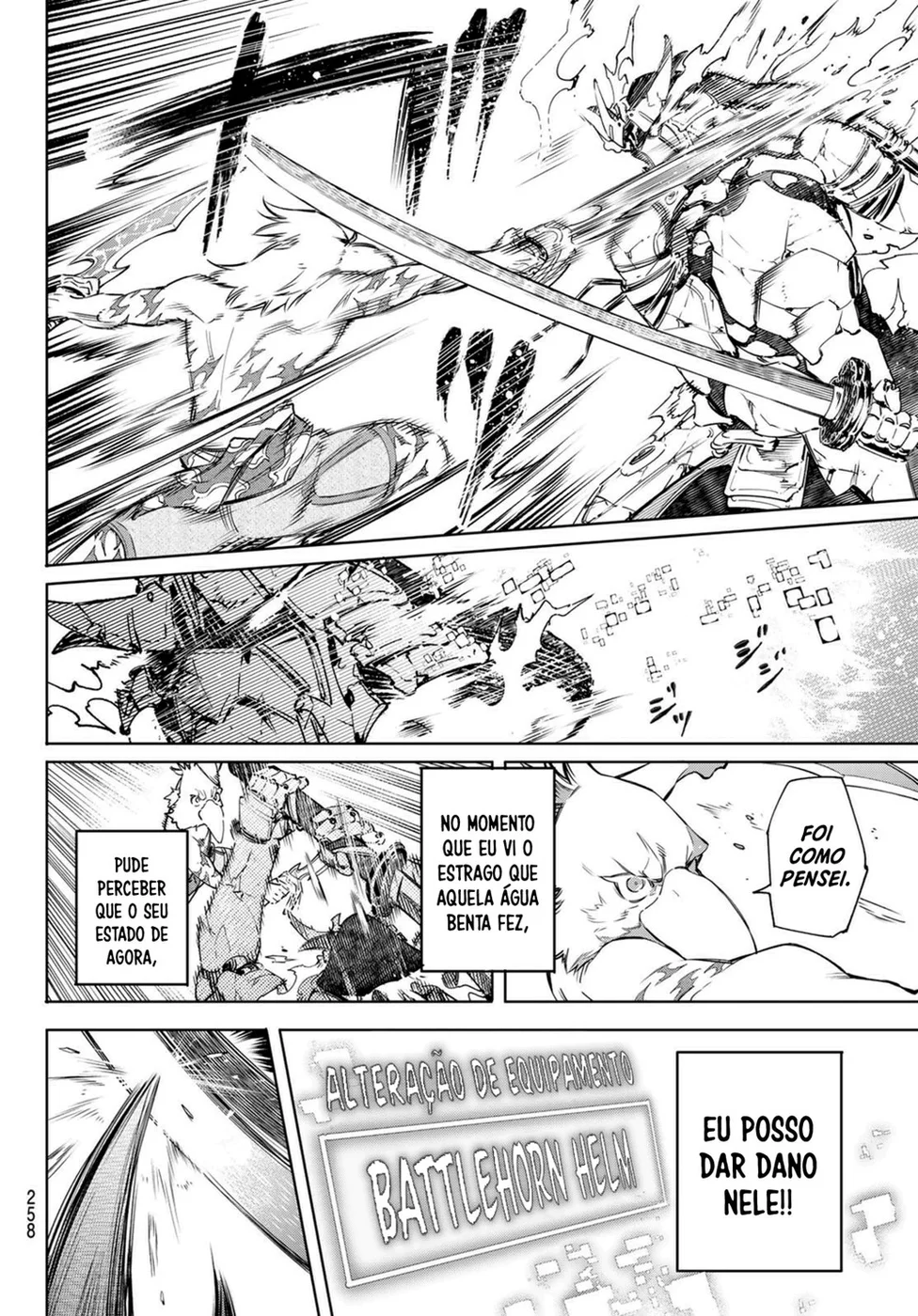 Read Shangri-La Frontier PT-BR Manga Online