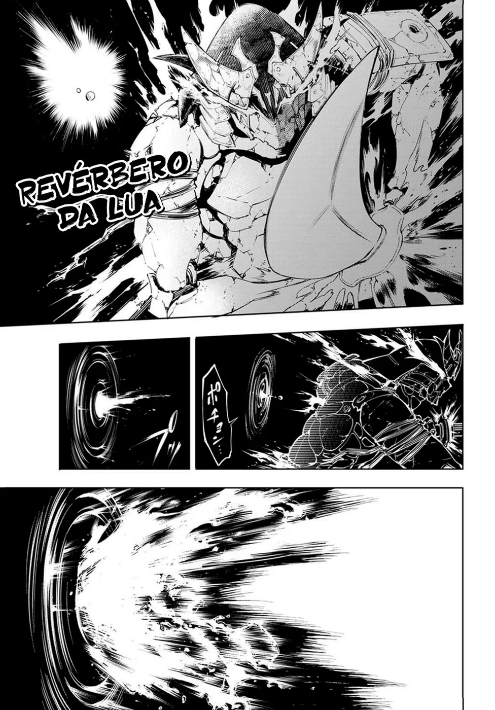 Read Shangri-La Frontier PT-BR Manga Online