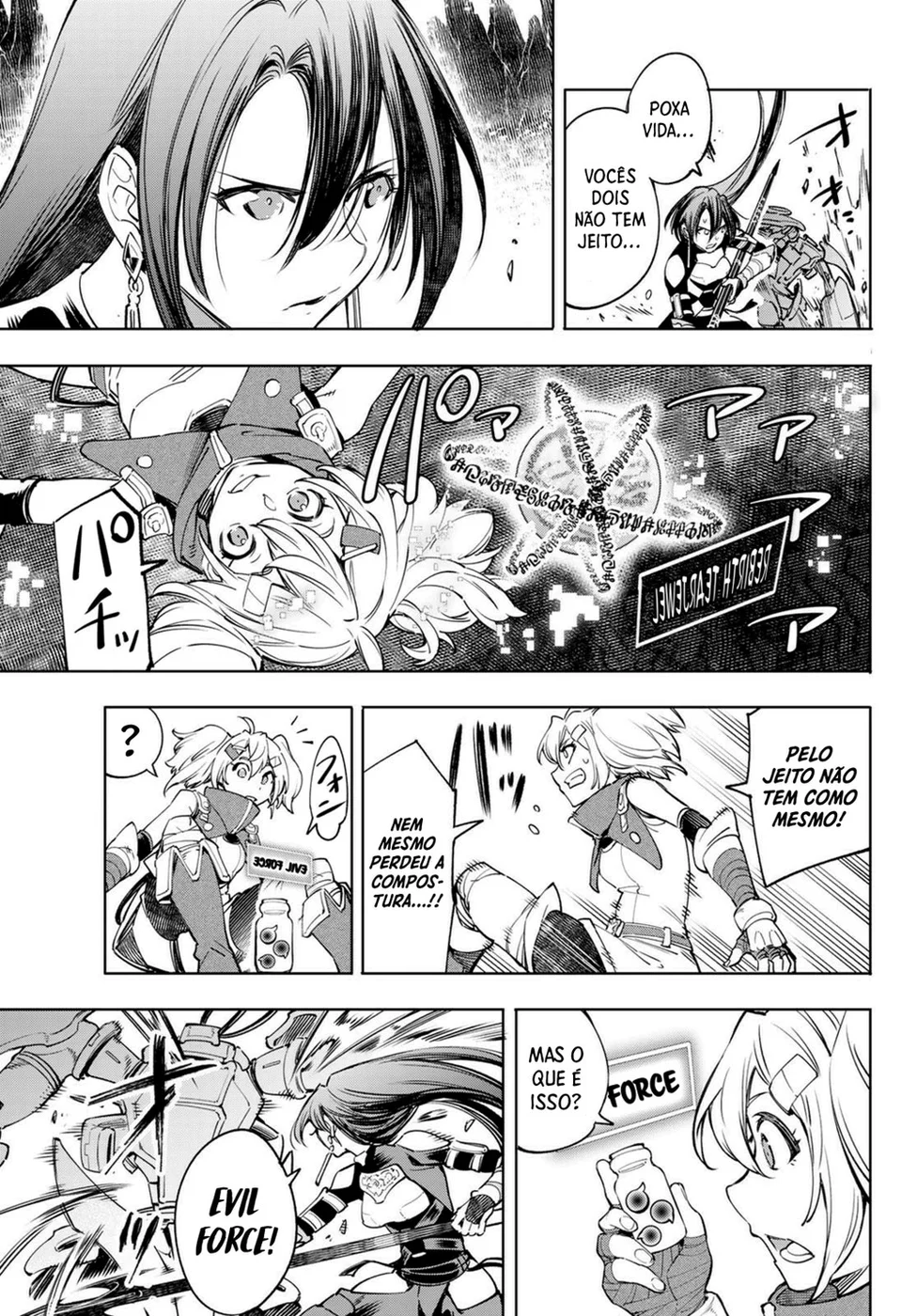 Read Shangri-La Frontier PT-BR Manga Online