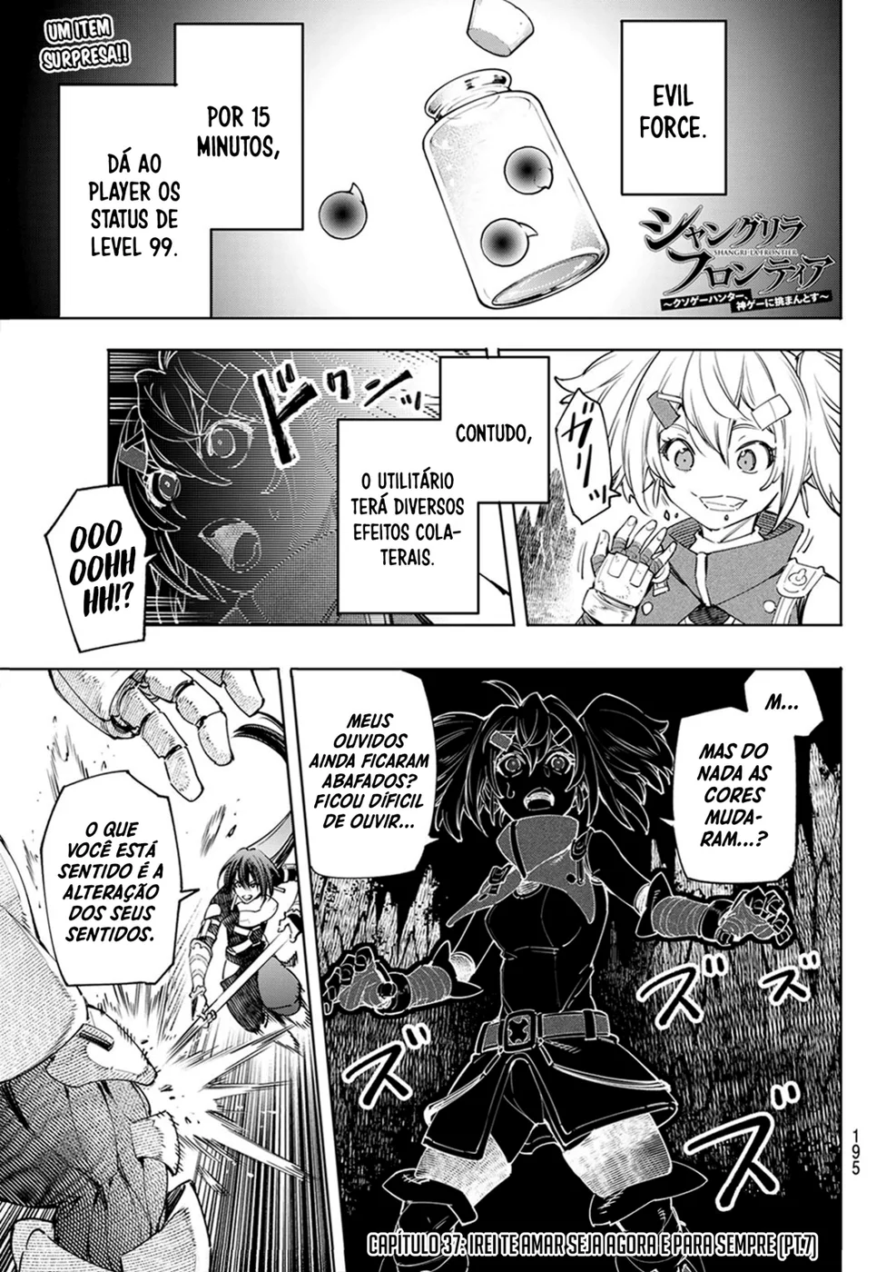 Read Shangri-La Frontier PT-BR Manga Online