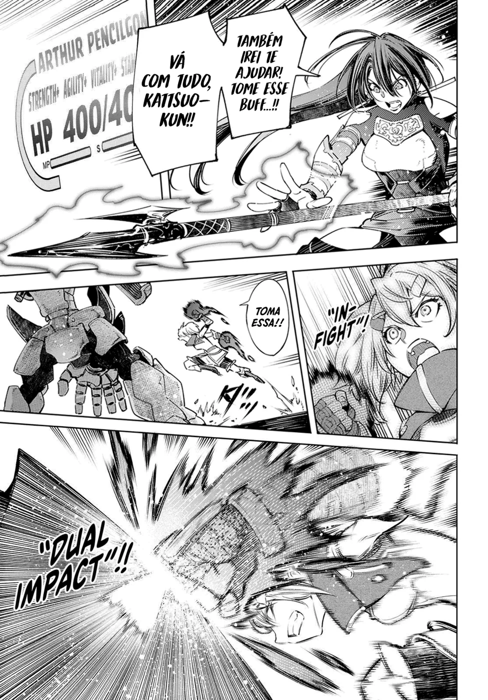 Read Shangri-La Frontier PT-BR Manga Online
