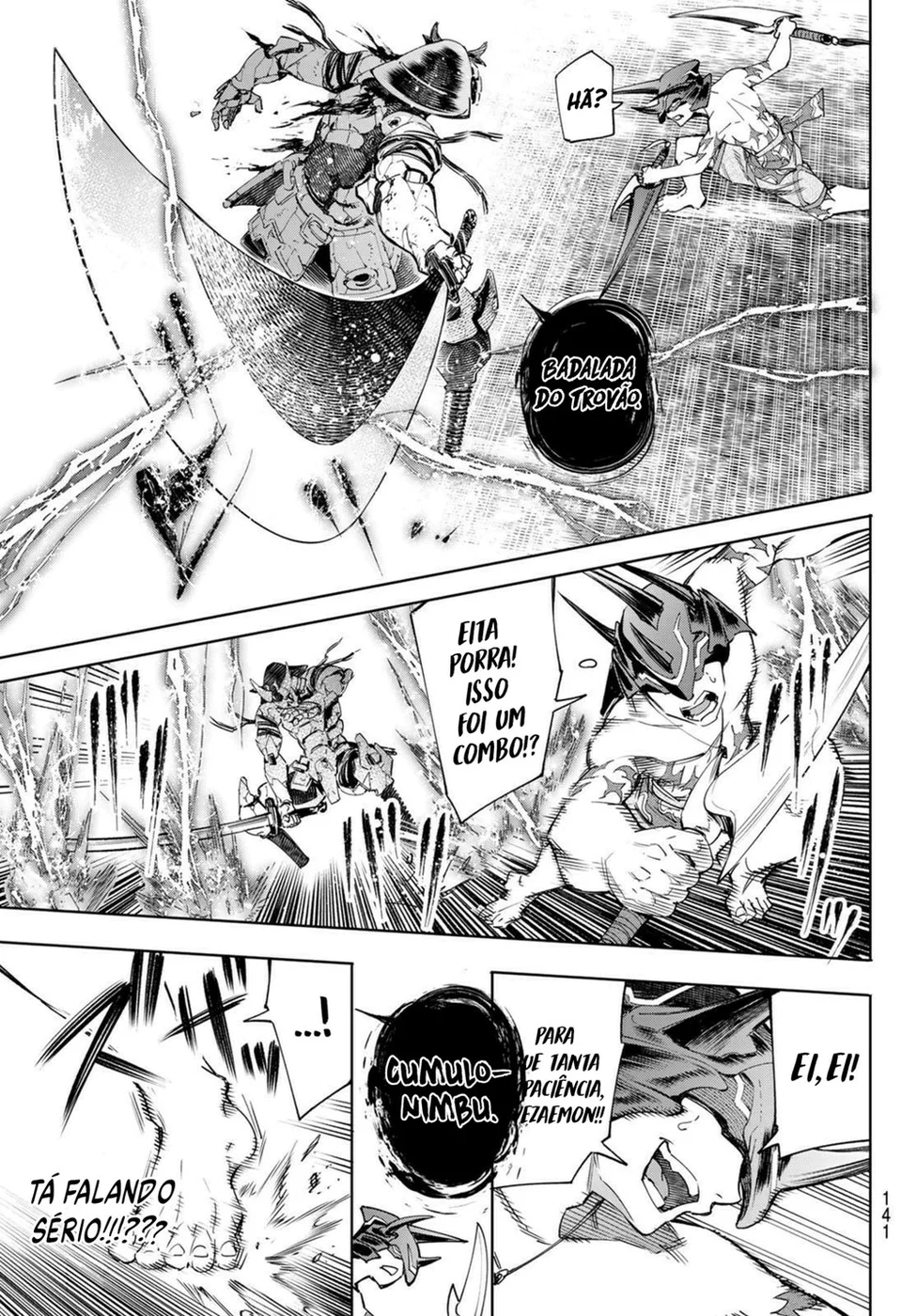 Read Shangri-La Frontier PT-BR Manga Online